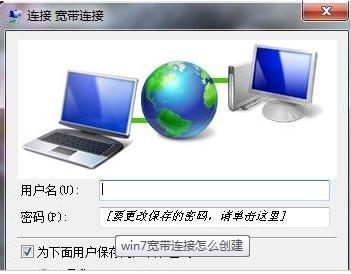 win7ϵyBӷԔ