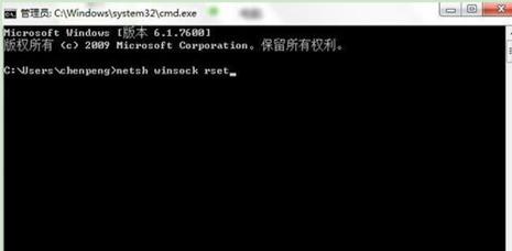 win7ϵyԄӫ@ȡipַ