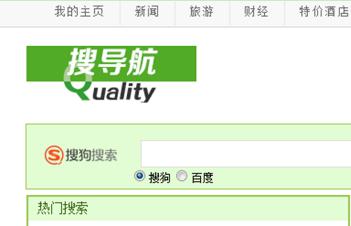 win7系統之家