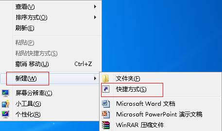 }҈@win7ϵyጷŃȴ