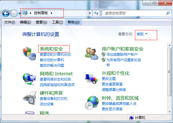 win7ϵyP]Adobe Flash PlayerԄӸ