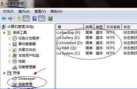 win7ϵyűPUչօ^