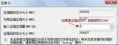 win7ϵyűPUչօ^Ĳ  