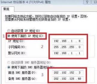 win7ϵyOXipַ-03