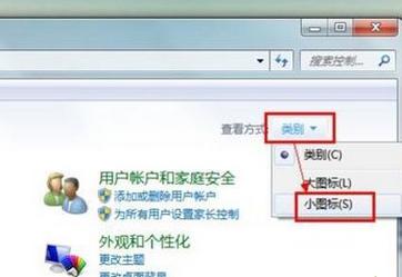 win7ϵy鲻wifi-01