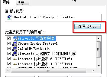win7ϵyrW-02