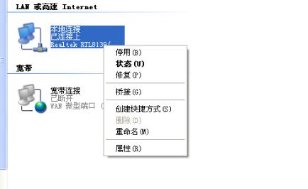 Windows7ʾWjoLνQ