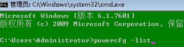 win7ϵyXexeļ_