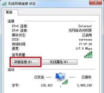 win7ϵyW