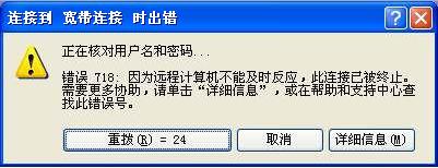 win7ϵyBӲόBӷ