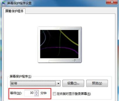  win7ϵy{Ļo