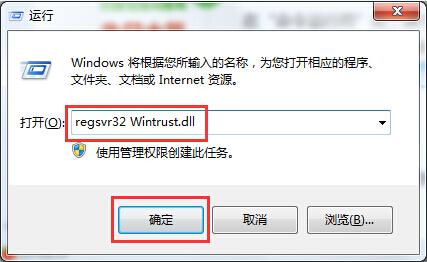 win7ϵye`a
