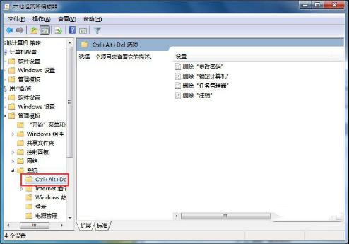 win7ϵyӴ_΄չ