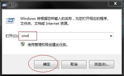 win7ϵyW