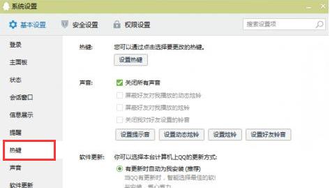  win7ϵyI