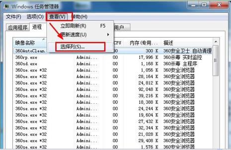 win7ϵyôM