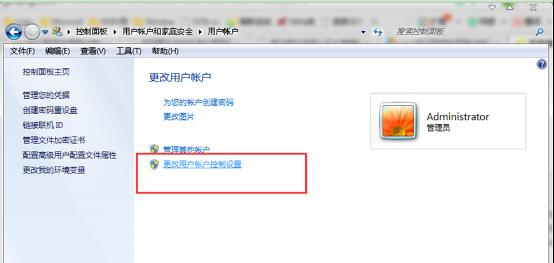 ϵywindows7