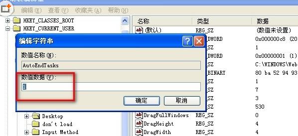 xpϵyXPCӿPCٶ