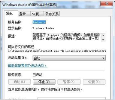 win7ϵylδ\