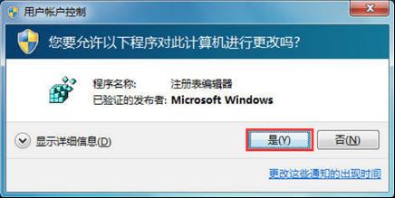  Win7o_űPĽQʩ