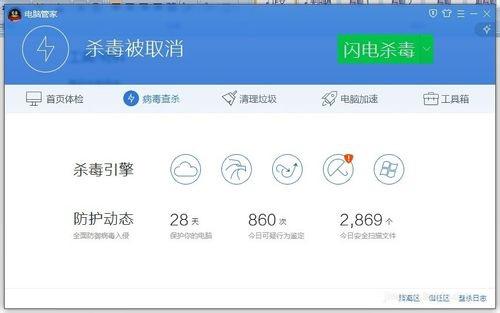  ׌Windows7XhxE[