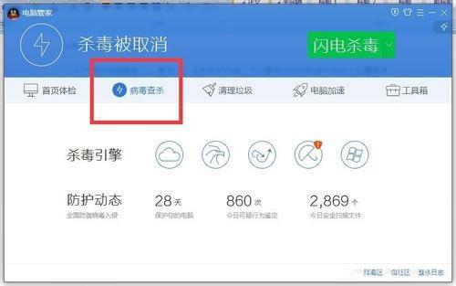 win7ϵyô