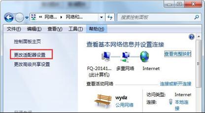  Win7X{Dʧһ