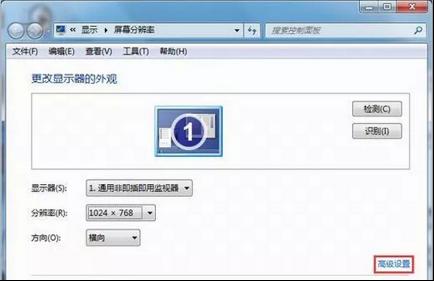  ׌ϵy֮Win7ϵyռweС