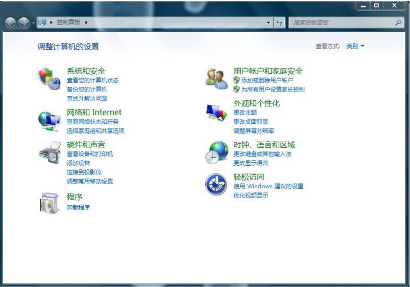 win7ϵyС