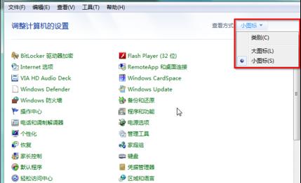 win7ϵy 
