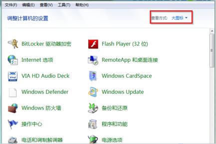 ѻ@Win7ϵyOÿ@ʾʽ