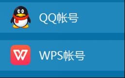 gTWin7ϵyWPSҪļñƶ˵Ĺ
