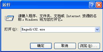 win7ϵyļܽ^Lôk
