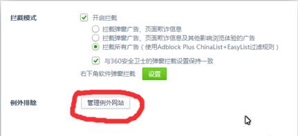win7ϵy360g[ 