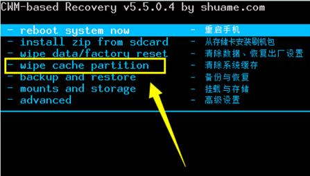  곞win7ϵyPӛ֏ͳSOõDܴaķ