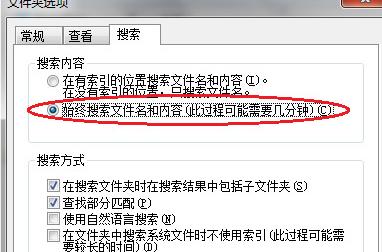 win7ϵyļ 
