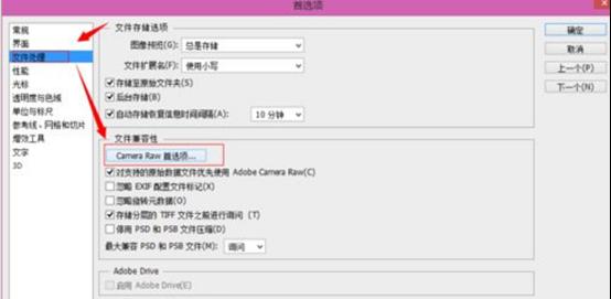 win7ϵy@ʾȴ治