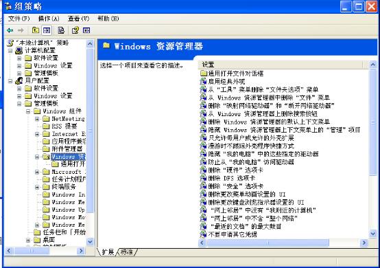 [win7ϵyP