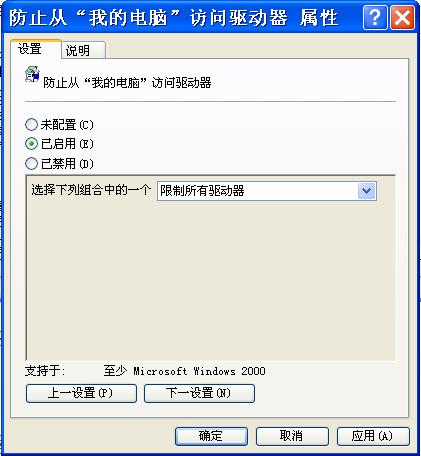 ľLWin7ϵyϵyP[ĲE