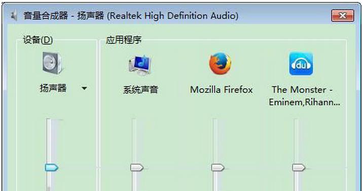 Win7X]
