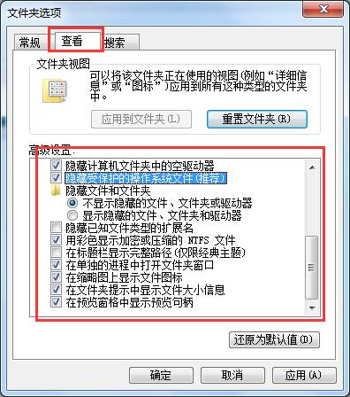 win7ϵyʼʧ