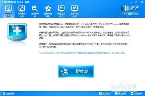 win7ϵyһIޏ