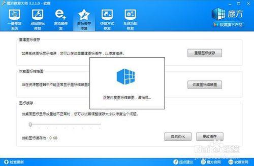 win7ϵyһIޏ