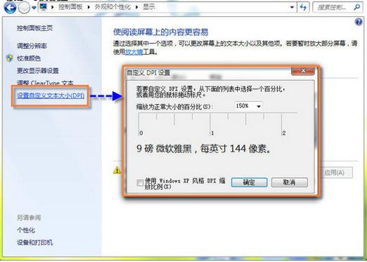 {Windows7ϵy{Ļıķ