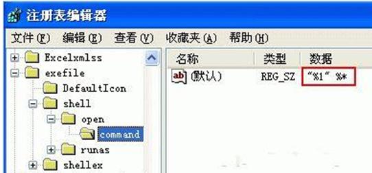 win7ϵy_exe