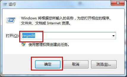 win7ϵydvd