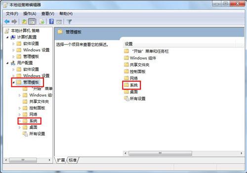  gTWin7ϵyoMעԱ