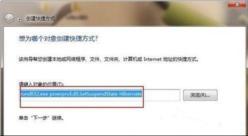   win7ϵyôO