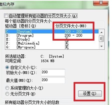 OgTWin7̓Mȴķ