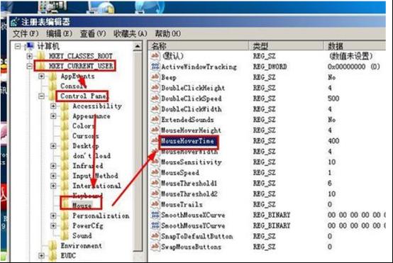 win7ϵy\ 